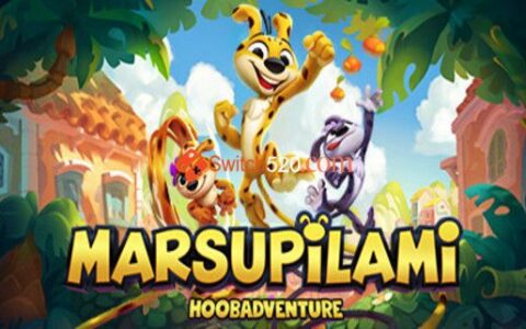 [Switch]长尾豹马修大冒险 Marsupilami: Hoobadventure