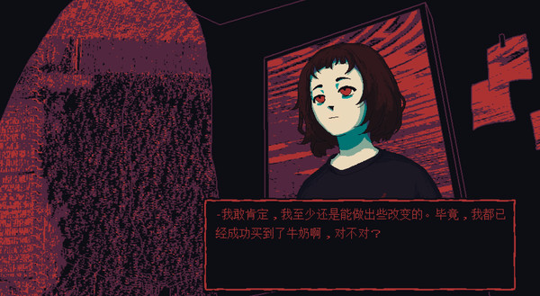 [Switch]一袋子牛奶外面的一袋子牛奶 Milk outside a bag of milk outside a bag of milk
