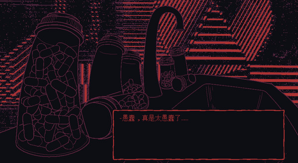 [Switch]一袋子牛奶外面的一袋子牛奶 Milk outside a bag of milk outside a bag of milk