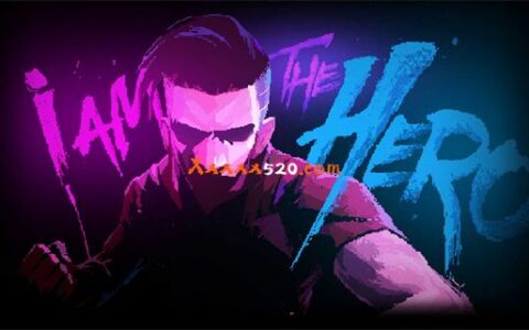 [Switch]英雄就是我 I Am The Hero