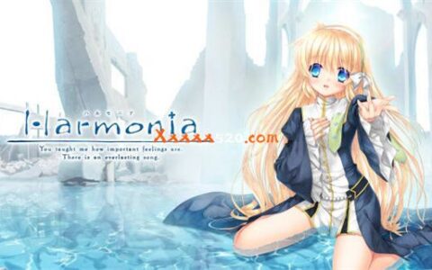 [Switch]哈尔摩尼亚 Harmonia