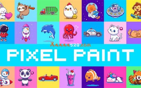 [Switch]像素画 Pixel Paint