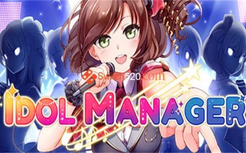 [Switch]偶像经理人 Idol Manager