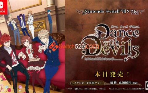 [Switch]与魔共舞 Dance with Devils
