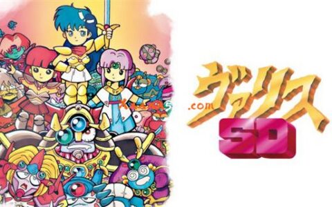 [Switch]SD Valis原汁日文NSP原版