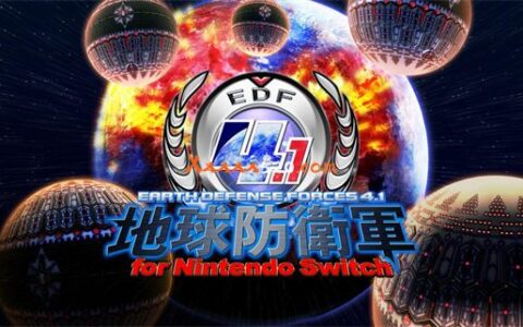 [Switch]地球防卫军4.1原汁日文本体+23DLC+金手指NSZ原版