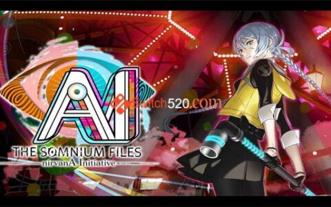 [Switch]AI梦境档案 涅槃肇始官方中文本体+1.0.2+5DLC原版NSP