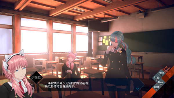 [Switch]AI梦境档案 涅槃肇始官方中文本体+1.0.2+5DLC原版NSP