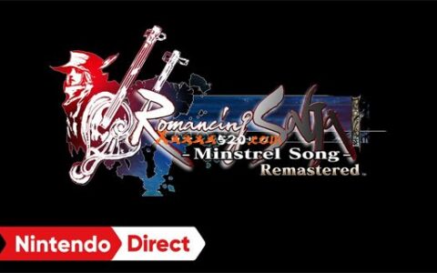 [Switch]浪漫沙加  吟游诗人歌曲 重制版原汁日文本体+1.0.1升补NSZ原版