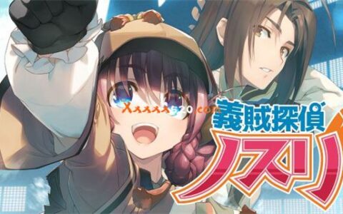 [Switch]义贼侦探 Bandit Detective Buzzard