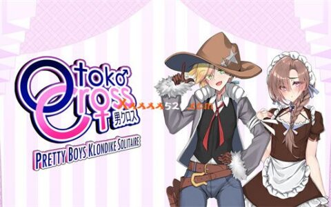 [Switch]男娘克朗代克纸牌 Otoko Cross: Pretty Boys Klondike Solitaire