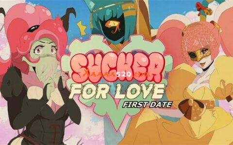 [Switch]爱的吸盘 第一次约会 Sucker for Love: First Date