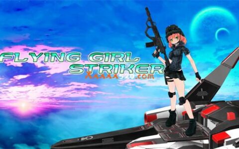 [Switch]飞女先锋 FLYING GIRL STRIKER