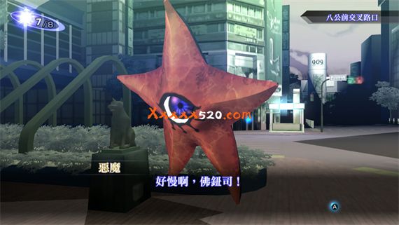 19a07be6-51d9-4325-b61b-e8d27c3d8b5d.jpg 19a07be6-51d9-4325-b61b-e8d27c3d8b5d.jpg