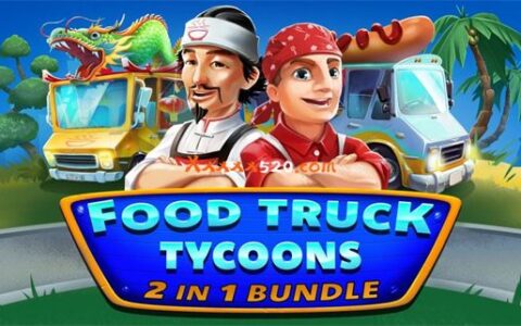 [Switch]烹饪大亨 二合一 Food Truck Tycoons – 2 in 1 Bundle