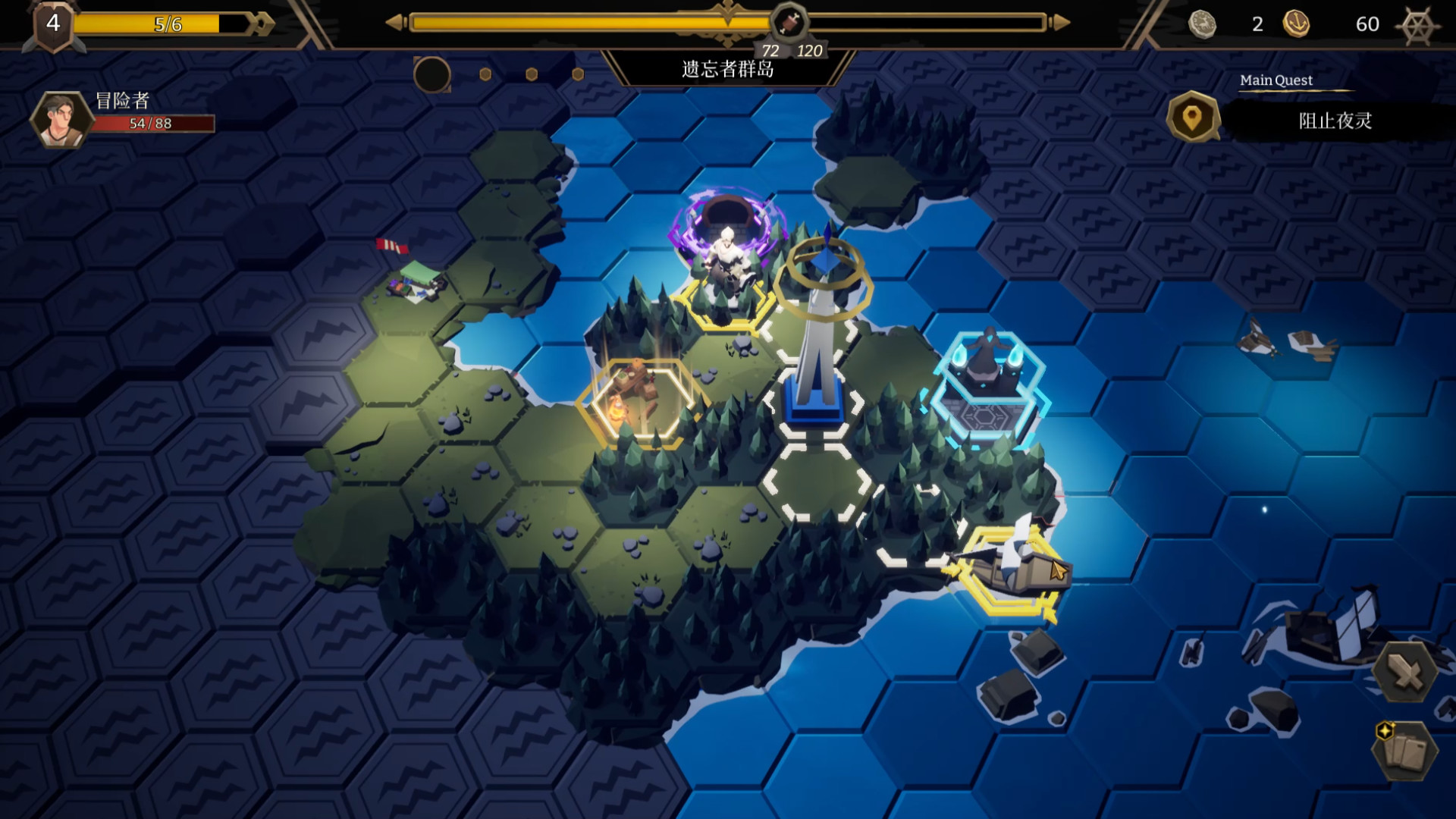 [Switch]海平线 无尽旅程 Sea Horizon