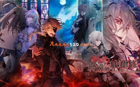 [Switch]终远的维尔士 错误 救赎 Shuen no Virche ErroR:salvation