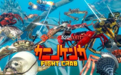 [Switch]螃蟹大战官方中文本体+1.2.6升补[NSP][原版]