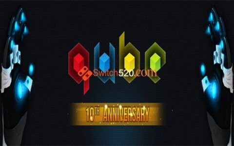 [Switch]Q立方10周年纪念版官方中文本体+1.0.1升补NSZ原版