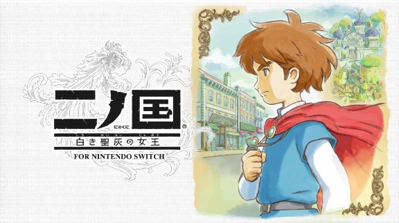 [Switch]二之国:白色圣灰的女王更新-V1.1汉化语音版NSP