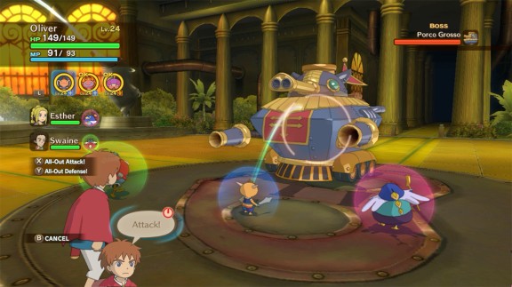 [Switch]二之国:白色圣灰的女王更新-V1.1汉化语音版NSP