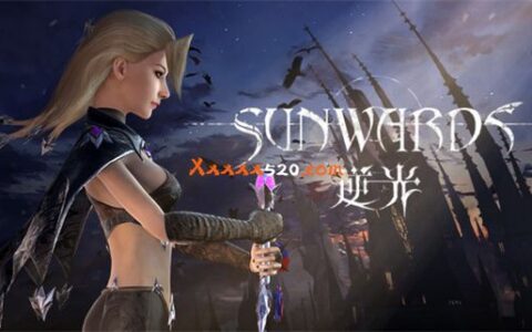 [Switch]逆光 Sunwards