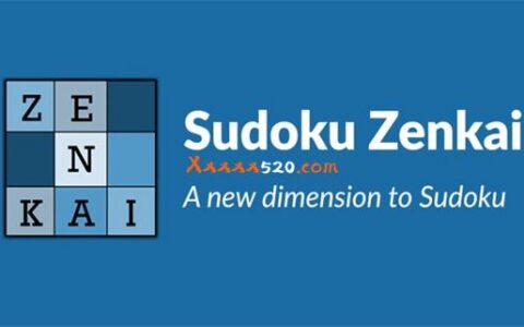 [Switch]数独全开 Sudoku Zenkai