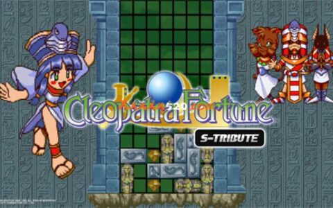 [Switch]埃及艳后方块宝石 Cleopatra Fortune S-Tribute