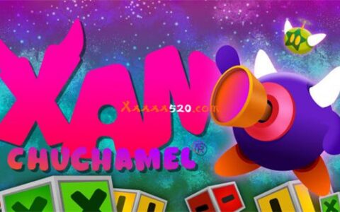 [Switch]山丘查梅尔 Xanchuchamel