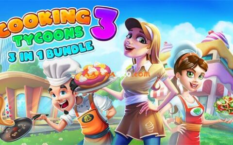 [Switch]烹饪大亨三合一套装 Cooking Tycoons - 3 in 1 Bundl
