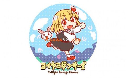 [Switch]宵暗舞者 Twilight Dancers
