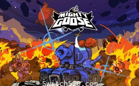[Switch]暴走大鹅 Mighty Goose
