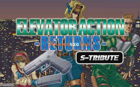 [Switch]电梯作战-回归- S-致敬 Elevator Action™ -Returns- S-Tribute