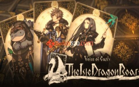 [Switch]卡牌之声：岛屿龙的咆哮 Voice of Cards: The Isle Dragon Roars