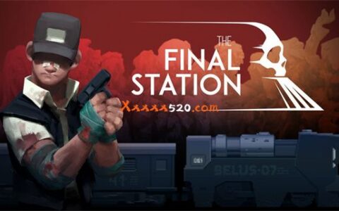 [Switch]最后一站 The Final Station