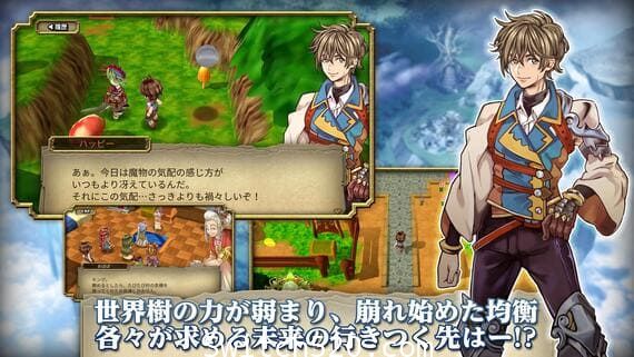 [Switch]生命树物语原汁日文本体+1.0.1升补+6DLCNSZ原版
