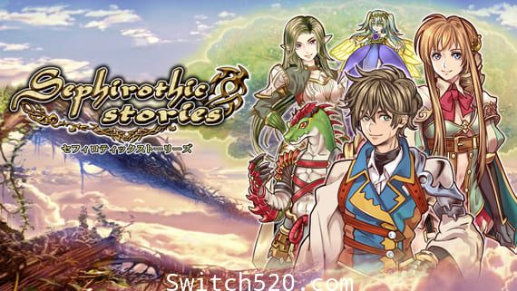 [Switch]生命树物语原汁日文本体+1.0.1升补+6DLCNSZ原版