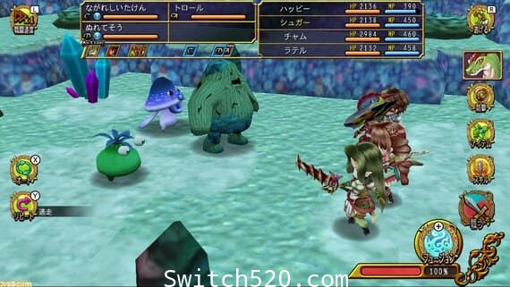 [Switch]生命树物语原汁日文本体+1.0.1升补+6DLCNSZ原版