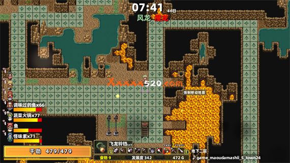 e3d9213d-30f0-4c81-bca7-6641128303ee.jpg e3d9213d-30f0-4c81-bca7-6641128303ee.jpg