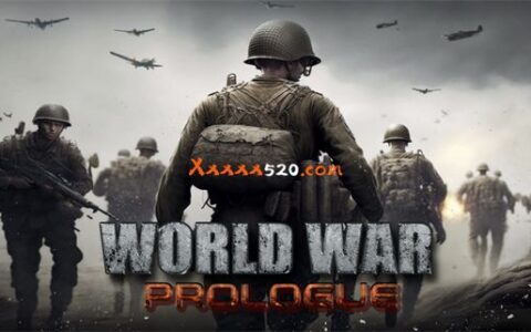 [Switch]世界大战 序章 World War Prologue