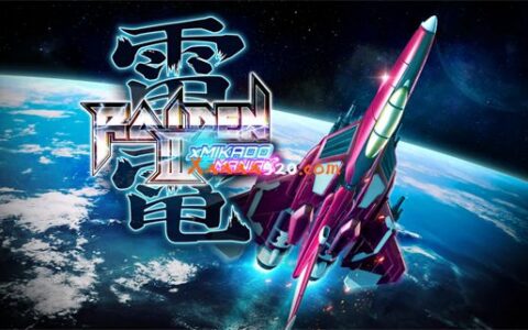 [Switch]雷电3 米卡多混音版 ×Raiden III × MIKADO MANIAX