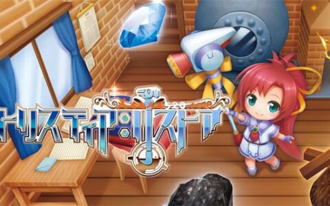 [Switch]发明工坊日志 トリスティア：リストア