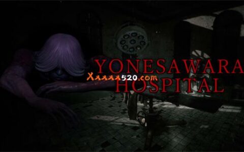 [Switch]米砂原医院 YONESAWARA HOSPITAL