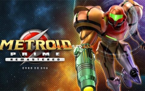 [Switch]密特罗德 究极 复刻 Metroid Prime REMASTERED