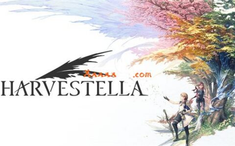 [Switch]丰饶之星 HARVESTELLA