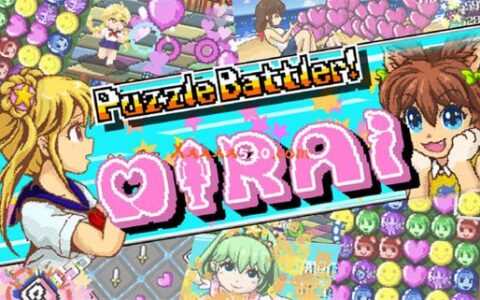 [Switch]谜题大作战,米伊拉 Puzzle Battler! Mirai