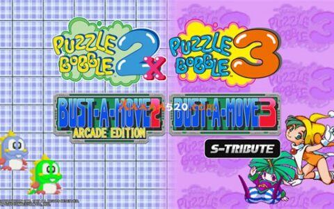 [Switch]泡泡龙2X&泡泡龙3 Puzzle Bobble 2X& Puzzle Bobble 3