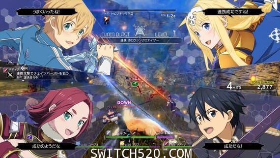 [Switch]刀剑神域 彼岸游境日版中文本体+3.0.1补丁+4DLCNSZ原版