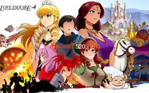 [Switch]小兵求爱记官方中文本体+1.3.7升补NSZ原版