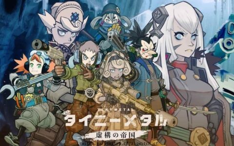 [Switch]小小合金:虚构的帝国汉化中文本体+1.0.15升补+2DLCNSZ原版